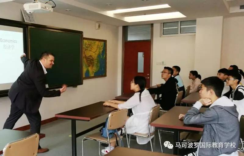 家门口的世界名校课程,三十余门AP课程--MPIS